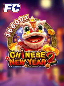 Chinese-New-Year-2