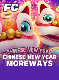 Chinese-NewYear-Moreways
